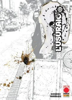 Volume cover